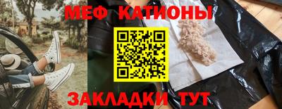 прущий лед Комсомольск-на-Амуре
