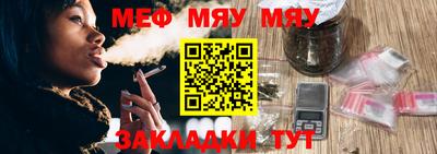 не бодяженный Коммунар