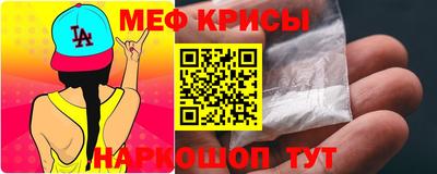 прущий лед Комсомольск-на-Амуре