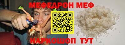 mdma Конаково