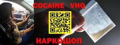 mdma Конаково