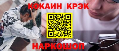 не бодяженный Коммунар