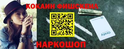 mdma Конаково