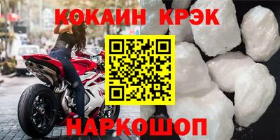 не бодяженный Коммунар