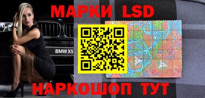 mdma Конаково