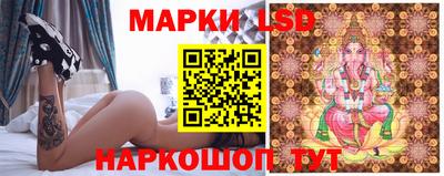 не бодяженный Коммунар