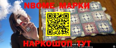 mdma Конаково