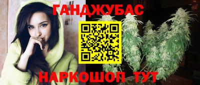mdma Конаково