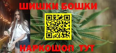 mdma Конаково