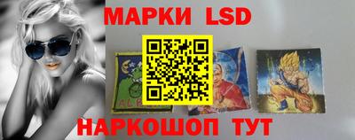 mdma Конаково