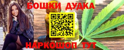 mdma Конаково