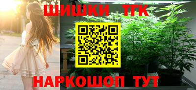 mdma Конаково