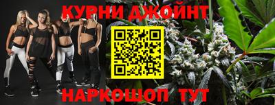 не бодяженный Коммунар