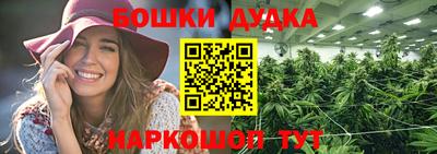 mdma Конаково