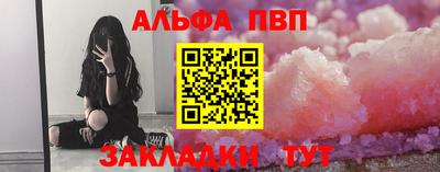 не бодяженный Коммунар