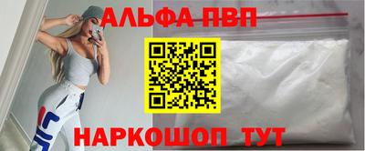 не бодяженный Коммунар