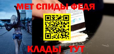 mdma Конаково