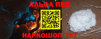 не бодяженный Коммунар