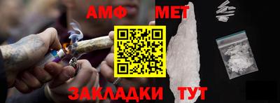 mdma Конаково