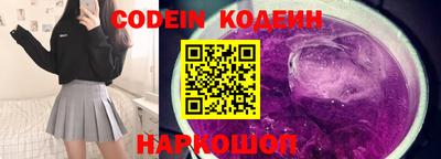 не бодяженный Коммунар