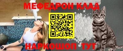 прущий лед Комсомольск-на-Амуре