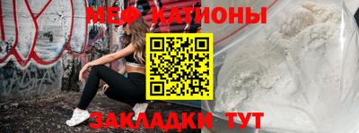 прущий лед Комсомольск-на-Амуре